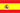 Español